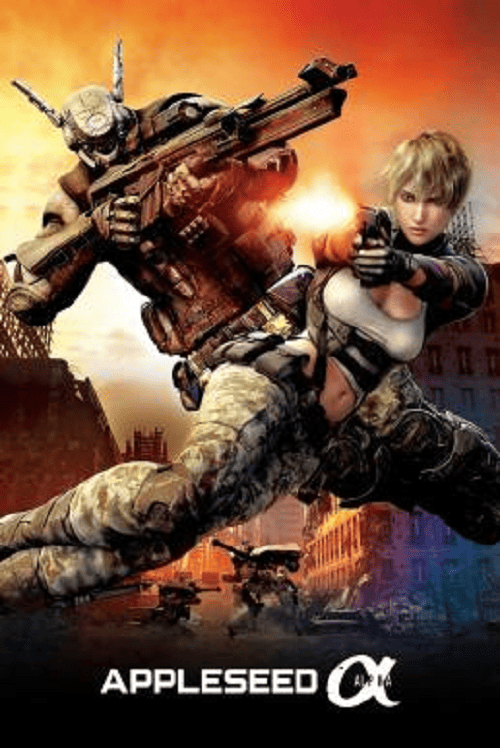 Appleseed Alpha (2014) คนจักรกลสงคราม ล้างพันธุ์อนาคต 3