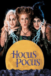 Hocus Pocus (1993) อิทธิฤทธิ์แม่มดตกกระป๋อง