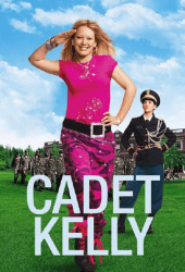 Cadet Kelly (2002)