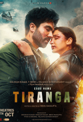 Code Name Tiranga (2022) ปฏิบัติการเดือดทีรังกา