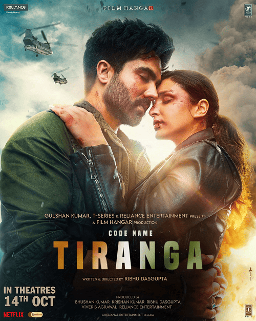 Code Name Tiranga (2022) ปฏิบัติการเดือดทีรังกา