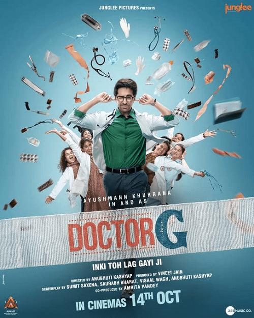 Doctor G (2022) ดอกเตอร์ จี