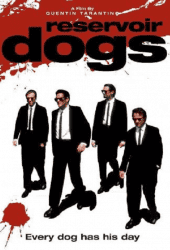 Reservoir Dogs (1992) ขบวนปล้นไม่ถามชื่อ