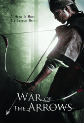 War of the Arrows (2012) สงครามธนูพิฆาต