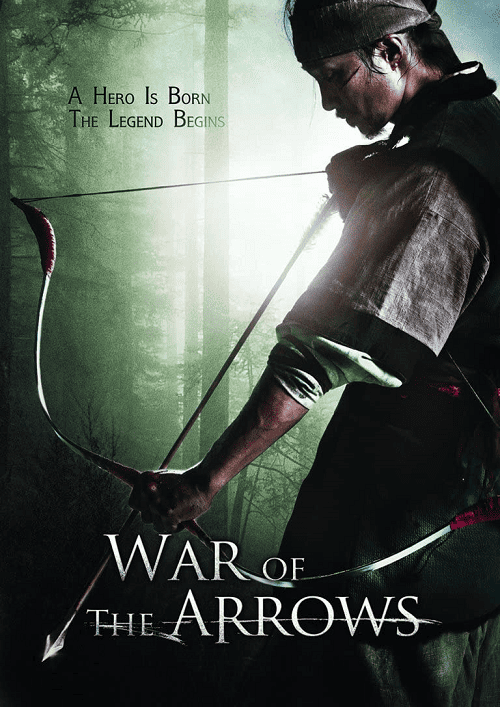 War of the Arrows (2012) สงครามธนูพิฆาต