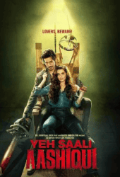 Yeh Saali Aashiqui (2019) ฝันรัก ฝันร้าย