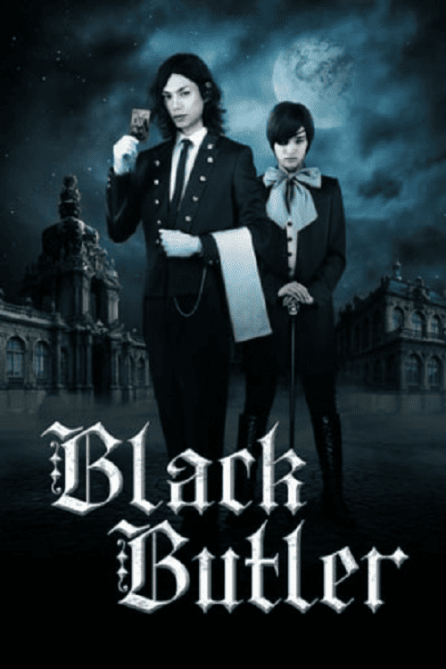 Black Butler (2014) พ่อบ้านปีศาจ