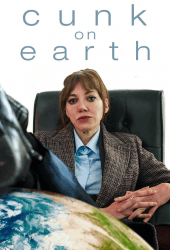 Cunk on Earth (2023) มองโลกผ่านคังค์