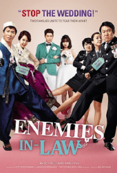 Enemies In-Law (2015)