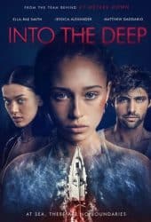 Into the Deep (2022) สามซั่มหวีด