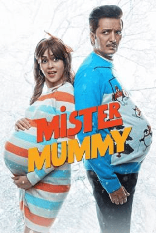 Mister Mummy (2022)