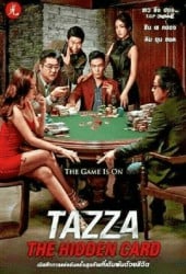 Tazza The Hidden Card (2014) สงครามรัก สงครามพนัน เปิดไพ่ตาย