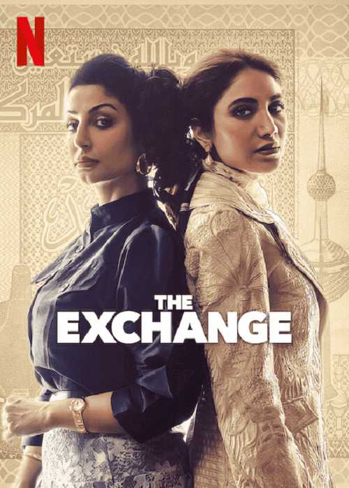 The Exchange EP 6