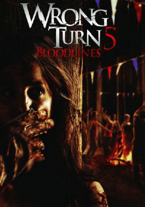 Wrong Turn 5 Bloodlines (2015) หวีดเขมือบคน 5