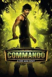 Commando (2013) คอมมานโด