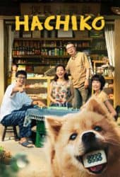 Hachiko-2023-ฮาจิโกะ