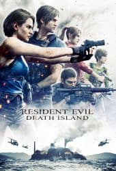 Resident Evil Death Island (2023) ผีชีวะ วิกฤตเกาะมรณะ