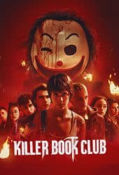 Killer Book Club (2023) ชมรมหนังสือฆาตกร