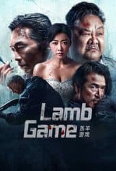 Lamb-Game-2023