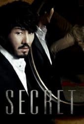 Secret (2009) ซ่อน สืบ ฆ่า