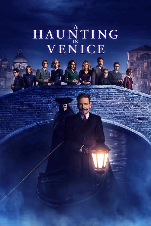 A Haunting in Venice (2023) ฆาตกรรมหลอนแห่งนครเวนิส