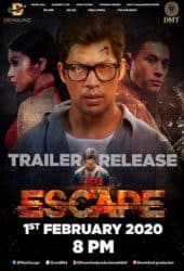 Escape (2023)