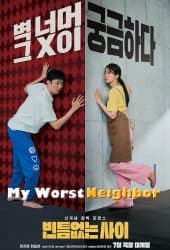 My Worst Neighbor (2023)