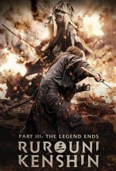 Rurouni Kenshin 3 The Legend Ends (2014) รูโรนิ เคนชิน คนจริง โคตรซามูไร