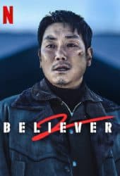 Believer 2 (2023)