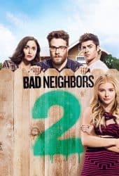 Neighbors 2 Sorority Rising (2016) เพื่อนบ้านมหา(บรร)ลัย 2