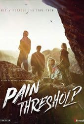 Pain Threshold (2019) ทริประทึก