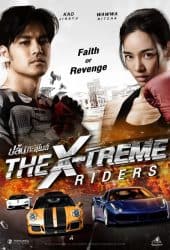 The-X-Treme-Riders-2023-ปล้นทะลุไมล์