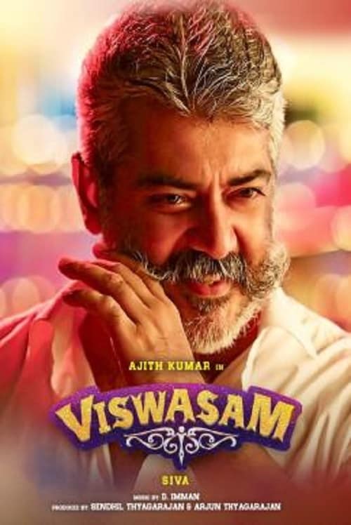 Viswasam (2019) วิสวาซัม