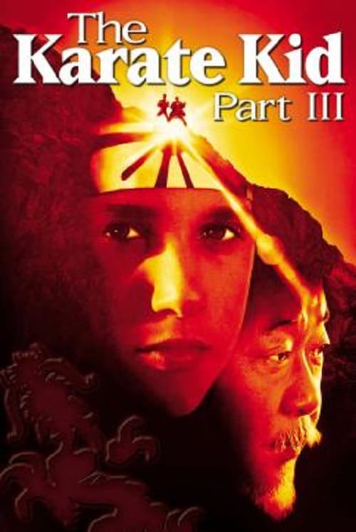 The Karate Kid Part 3 (1989) คาราเต้ คิด 3