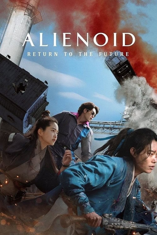 Alienoid 2 The Return to the Future (2024)