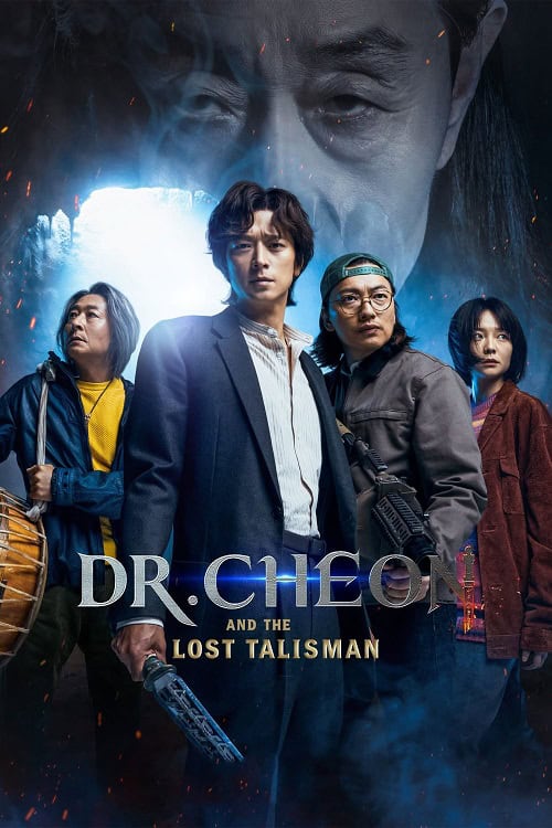 Dr. Cheon and Lost Talisman (2024) บริษัทกำจัดผี ดร.ชอน