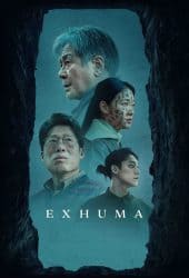 Exhuma (2024) ขุดมันขึ้นมาจากหลุม