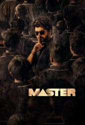 Master (2021) คุณครูวีรบุรุษ