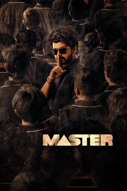 Master (2021) คุณครูวีรบุรุษ