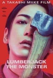 Lumberjack the Monster (2023)