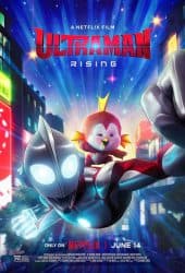 Ultraman Rising (2024) อุลตร้าแมน ผงาด