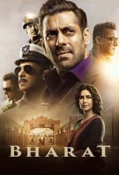 Bharat (2019) ภารัต