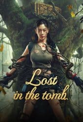 Lost-in-the-tomb-2024-โลงศพหมอกมรณะ