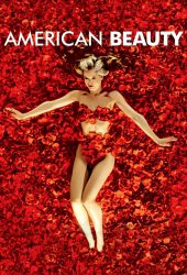 American Beauty (1999) อเมริกัน บิวตี้