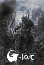 Godzilla Minus One (2023) Minus Color