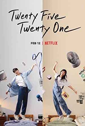 Twenty Five Twenty One EP 7